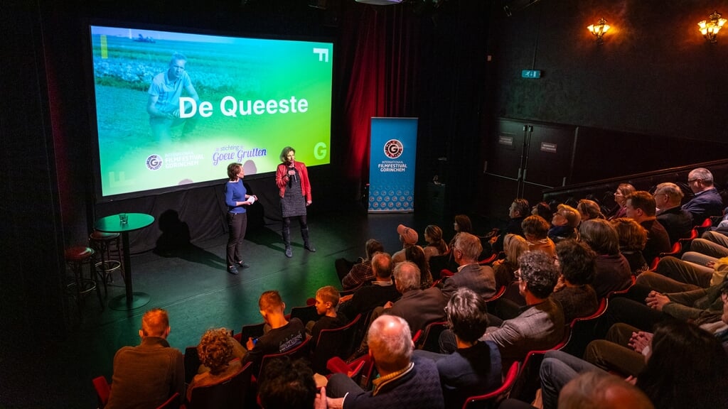 Peeriscoop theatre in Gorinchem, home of JAMM